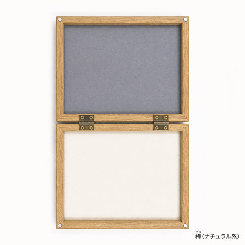 ビーズワーク ボックス／Beadwork Box